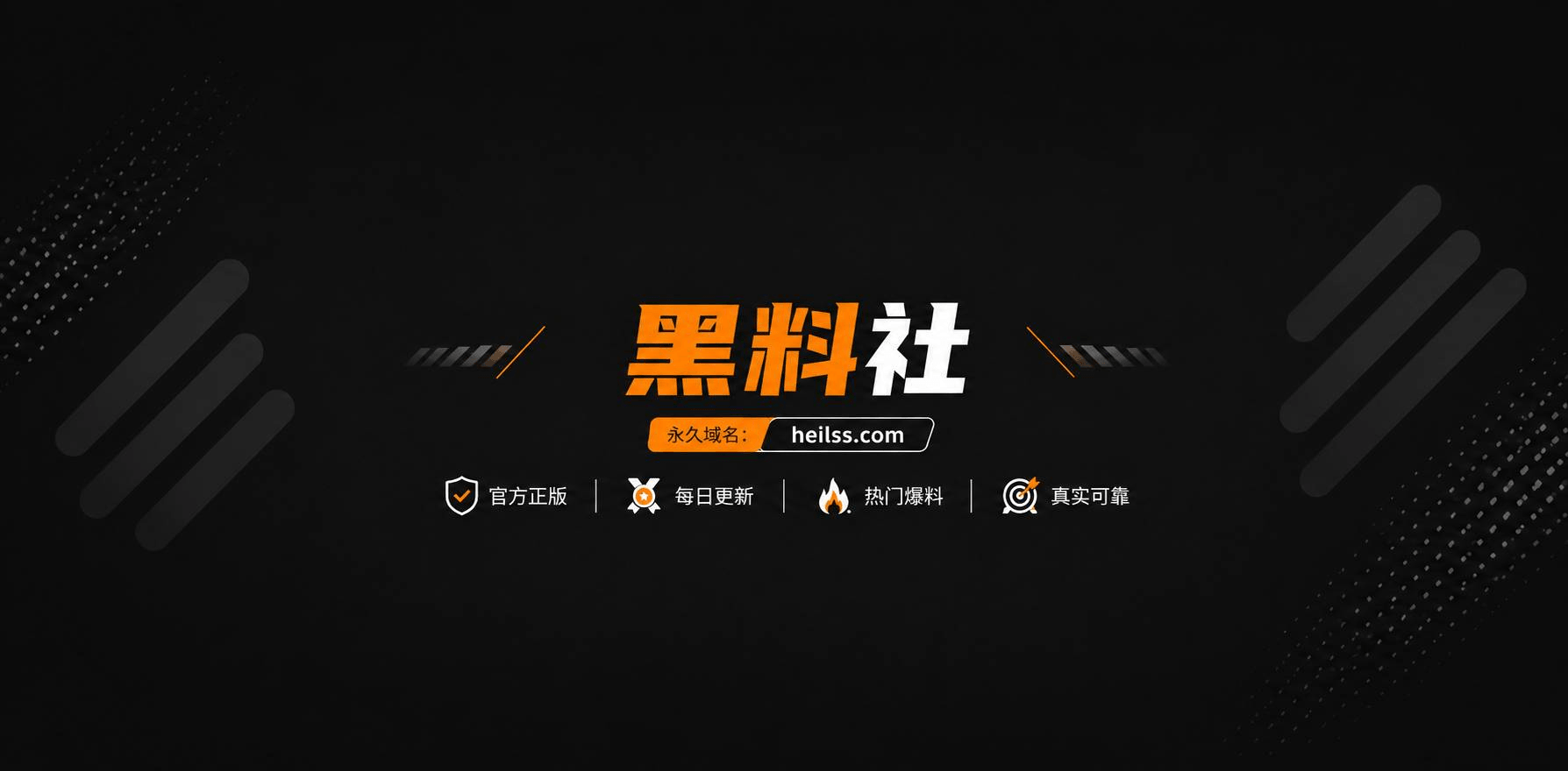推特极品女神 奈汐酱相关图片1